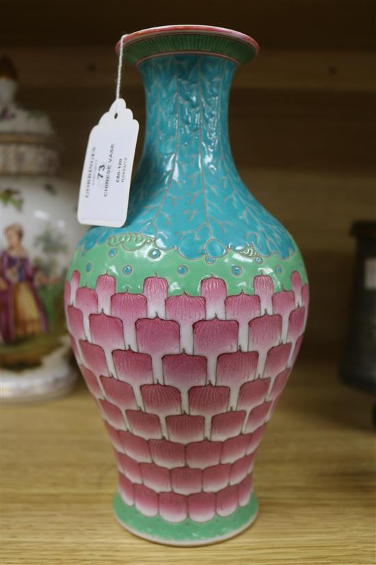 A Chinese enamelled porcelain lotus petal vase